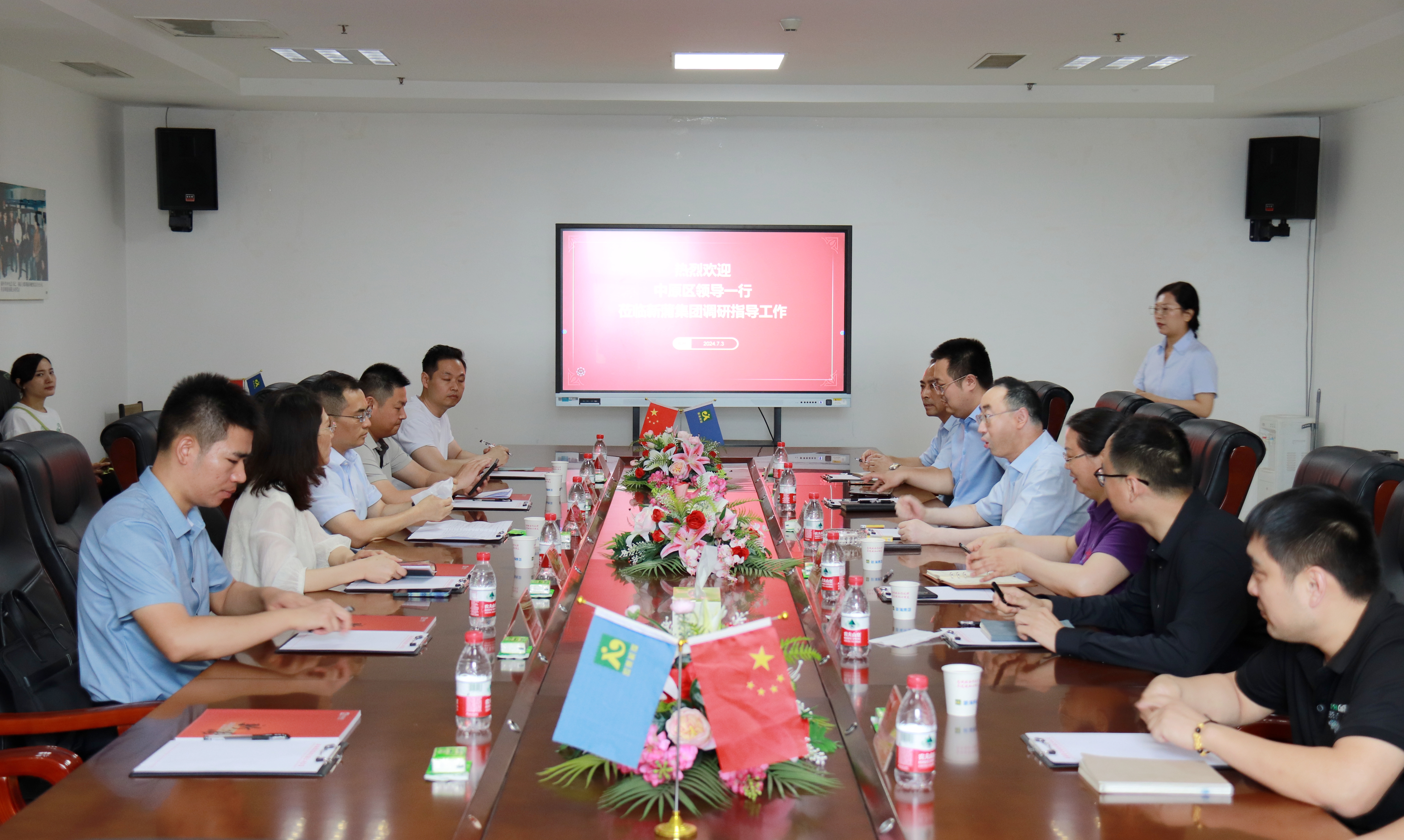 【歡迎】中原區委常委、副區長周偉杰一行蒞臨新蒲建設集團走訪調研